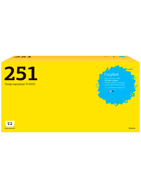 TC-H251 Картридж T2 для HP CLJ CP3525n/CM3530 (7000 стр.) голубой, с чипом, восстановленный