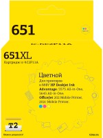 IC-HC2P11A Картридж T2 №651 для HP Deskjet Ink Advantage 5575/5645/OfficeJet 202/202c, цветной