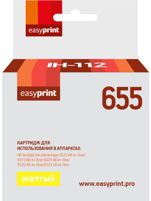 Картридж EasyPrint IH-112 №655 для HP Deskjet Ink Advantage 3525/4625/6525, желтый, с чипом