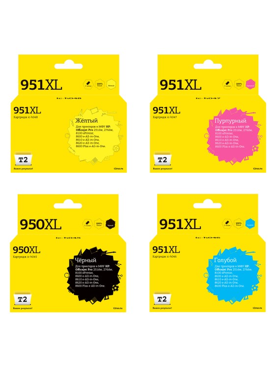 IC-H950XL/951XL_MP Комплект картриджей T2 для HP Officejet Pro 8100/8600/251dw/276dw: черный, голубой, пурпурный, желтый