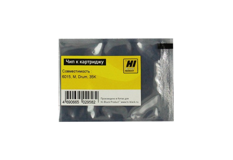 Чип Hi-Black к картриджу HP CP6015/6015N/6015DN/6015X (CB387A), M, Drum, 35K