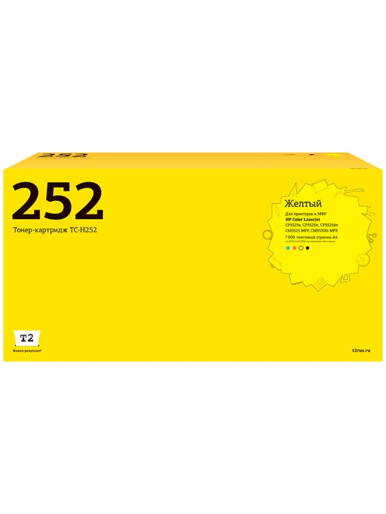 TC-H252 Картридж T2 для HP CLJ CP3525n/CM3530 (7000 стр.) желтый, с чипом, восстановленный