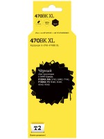 IC-CPGI-470BK XL Картридж T2 для Canon PIXMA MG5740/6840/7740/TS5040/6040/8040/9040, черный, с чипом