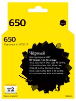 IC-HCZ101A Картридж T2 №650 для HP Deskjet Ink Advantage 1015/1515/2515/2545/3515/4515/4615, черный