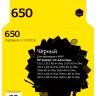 IC-HCZ101A Картридж T2 №650 для HP Deskjet Ink Advantage 1015/1515/2515/2545/3515/4515/4615, черный
