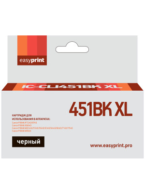 CLI451BK XL Картридж EasyPrint IC-CLI451BK XL для Canon PIXMA iP7240/MG5440/6340, черный, с чипом