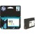 Картридж HP 951 Yellow Officejet Ink Cartridge