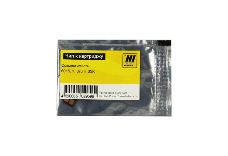 Чип Hi-Black к картриджу HP CP6015/6015N/6015DN/6015X (CB386A), Y, Drum, 35K