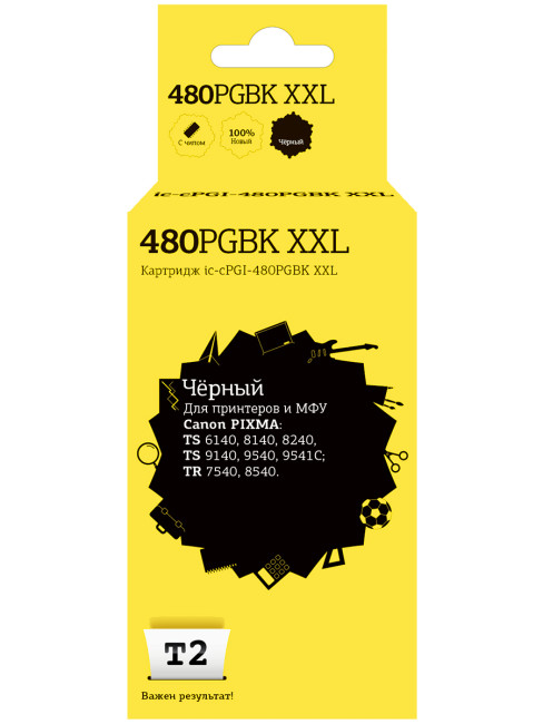 IC-CPGI-480PGBK XXL Картридж T2 для Canon PIXMA TS6140/704/8140/8240/9140/9540/9541C/TR7540/8540, черный, с чипом