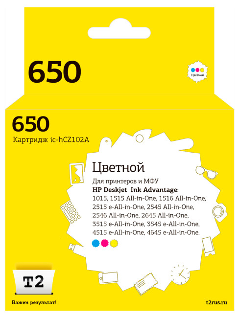 IC-HCZ102A Картридж T2 №650 для HP Deskjet Ink Advantage 1015/1515/2515/2545/3515/4515/4615, цветной
