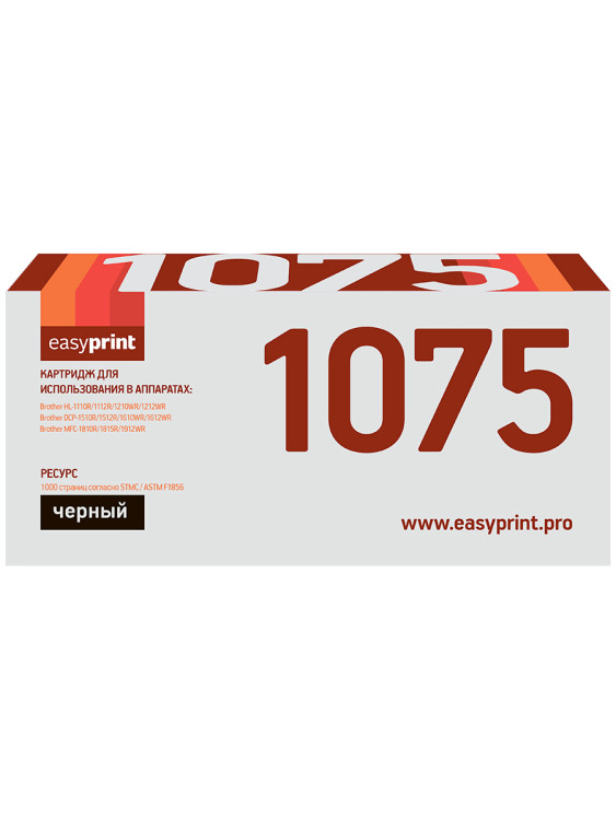 1075 Картридж EasyPrint LB-1075 для Brother HL-1110R/DCP1510R/MFC1810 (1000 стр.)