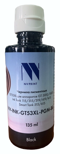 Чернила NV PRINT пигментные GT53XL (1VV21AL) для HP DeskJet GT 5810, 5820, 5822, Ink Tank 115, 310, 315, 319, 410, 419, 415, Smart Tank 515, 615 (135ml) Black совместимые