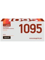1095 Картридж EasyPrint LB-1095 для Brother HL-1202R/1223WR/DCP-1602R/1623WR (1500 стр.)