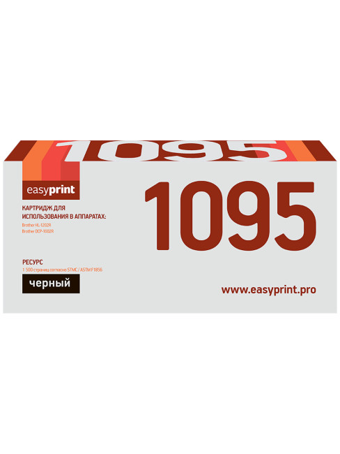1095 Картридж EasyPrint LB-1095 для Brother HL-1202R/1223WR/DCP-1602R/1623WR (1500 стр.) 1095 Картридж EasyPrint LB-1095 для Brother HL-1202R/1223WR/DCP-1602R/1623WR (1500 стр.)
