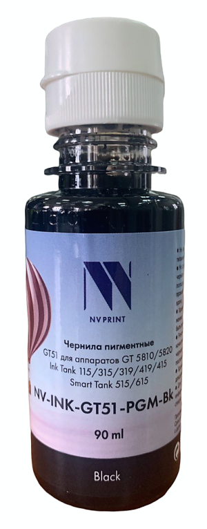Чернила NV PRINT пигментные GT51 (M0H57AE) для HP DeskJet GT 5810, 5820, 5822, Ink Tank 115, 310, 315, 319, 410, 419, 415, Smart Tank 515, 615 (90ml) Black совместимые