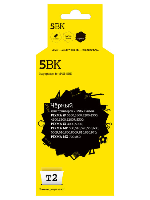 IC-CPGI-5BK Картридж T2 для Canon PIXMA iP4200/4300/iX4000/5000/MP500/600, черный, с чипом