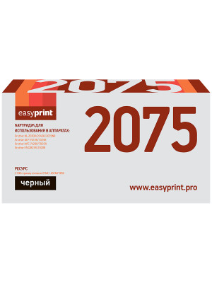 2075 Картридж EasyPrint LB-2075 для Brother HL-2030R/2040R/2070NR/DCP-7010R/7025R/MFC-7420R/7820R (2500 стр.)