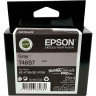 Картридж Singlepack Gray T46S7 UltraChromePro10 ink 25ml