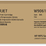 MPS A4 Тонер картридж HP для Managed CLJ E57540/M577/M553/E55040dw, голубой (12 200 стр.)