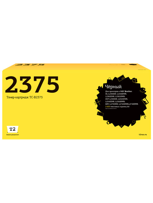 TC-B2375 Картридж T2 для Brother HL-L2300DR/L2340DWR/DCP-L2500DR/L2520DWR/MFC-L2700WR (2600 стр.) TC-B2375 Картридж T2 для Brother HL-L2300DR/L2340DWR/DCP-L2500DR/L2520DWR/MFC-L2700WR (2600 стр.)