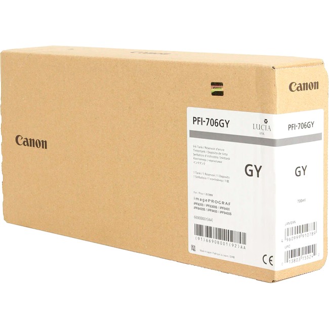 Картридж PFI-706 GY