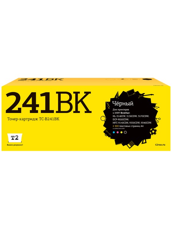 TC-B241BK Картридж T2 для Brother HL-3140CW/3170CDW/DCP-9020CDW/MFC-9330CDW (2500 стр.) черный