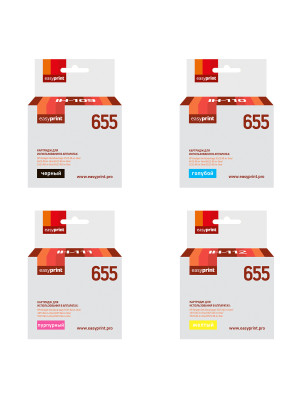 Комплект картриджей EasyPrint IH-655_SET для HP Deskjet Ink Advantage 3525/4625/6525: черный, голубой, пурпурный, желтый