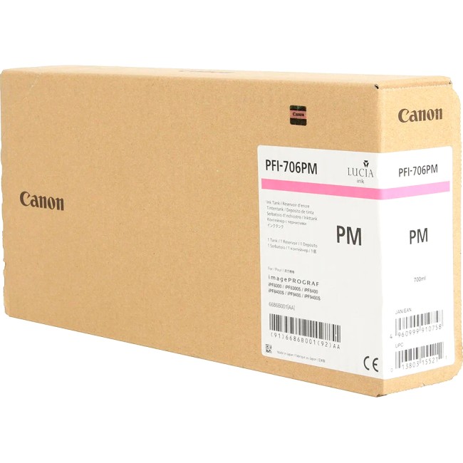 Картридж PFI-706 PM