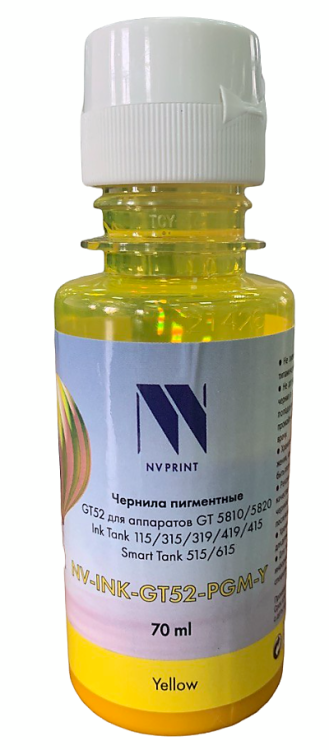 Чернила NV PRINT пигментные GT52 для HP DeskJet GT 5810, 5820, 5822, Ink Tank 115, 310, 315, 319, 410, 419, 415, Smart Tank 515, 615 (70ml) Yellow совместимые