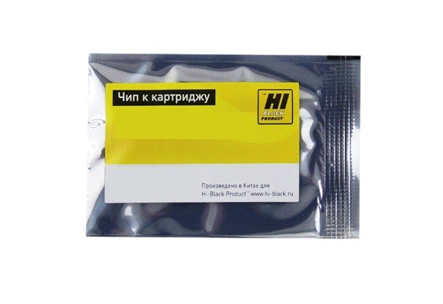 Чип Hi-Black к картриджу Samsung ML-3710/3712/SCX-5739/5639/5637 (D205E), Bk, 10K