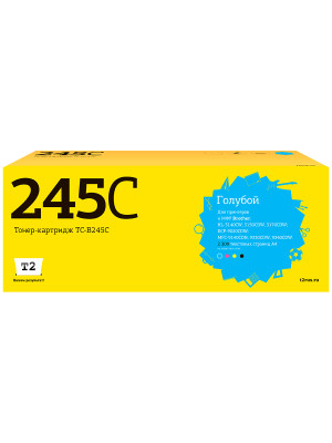 TC-B245C Картридж T2 для Brother HL-3140CW/3170CDW/DCP-9020CDW/MFC-9330CDW (2200 стр.) голубой
