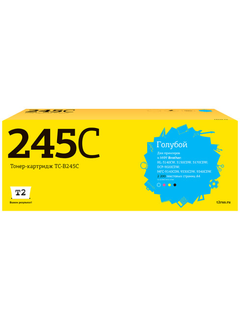 TC-B245C Картридж T2 для Brother HL-3140CW/3170CDW/DCP-9020CDW/MFC-9330CDW (2200 стр.) голубой TC-B245C Картридж T2 для Brother HL-3140CW/3170CDW/DCP-9020CDW/MFC-9330CDW (2200 стр.) голубой