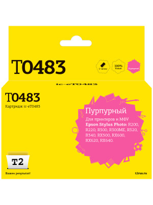 IC-ET0483 Картридж T2 для Epson Stylus Photo R200/R300/RX500/RX600, пурпурный, с чипом