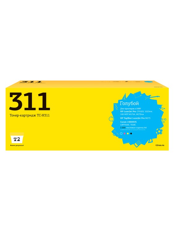 TC-H311 Картридж T2 для HP Color LaserJet Pro CP1025/Pro 100 MFP M175A (1000 стр.) Голубой, с чипом