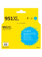 IC-H046 Картридж T2 №951XL для HP Officejet Pro 8100/8600/8600 Plus/251dw/276dw, голубой