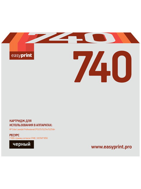740A Картридж EasyPrint LH-740 для HP CLJ CP5225/5225n/5225dn (7000 стр.) черный, с чипом, восст.