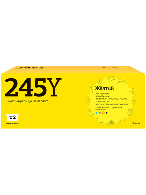 TC-B245Y Картридж T2 для Brother HL-3140CW/3170CDW/DCP-9020CDW/MFC-9330CDW (2200 стр.) желтый