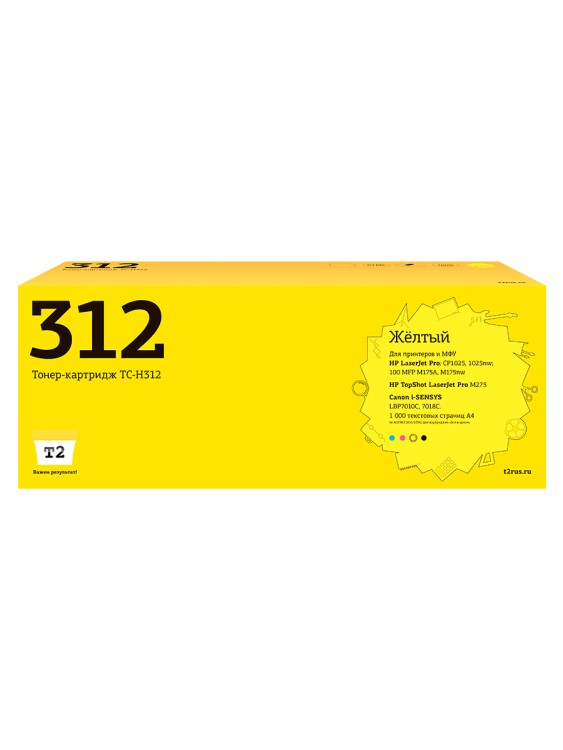 TC-H312 Картридж T2 для HP Color LaserJet Pro CP1025/Pro 100 MFP M175A (1000 стр.) Желтый, с чипом