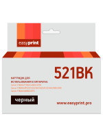 CLI521BK Картридж EasyPrint IC-CLI521BK для Canon PIXMA iP4700/MP540/620/980/MX860, черный, с чипом