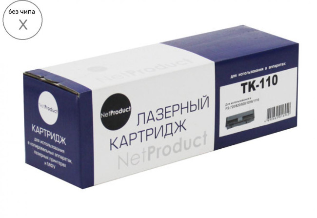 Тонер-картридж NetProduct (N-TK-110) для Kyocera FS-720/820/920, 6K