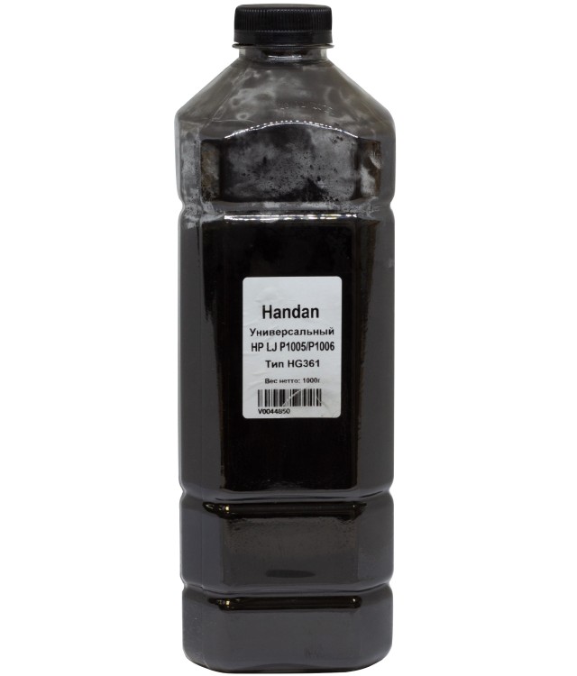 Тонер HANDAN Универсальный для HP LJ P1005/P1160, Тип HG361, 1 кг, канистра