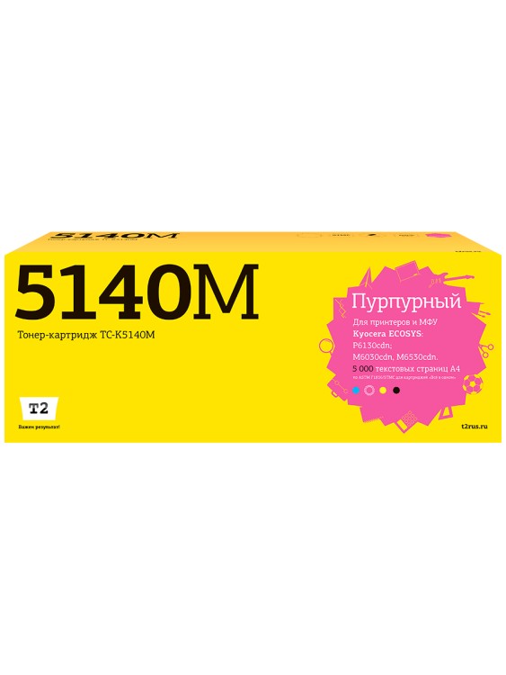 TC-K5140M Тонер-картридж T2 для Kyocera ECOSYS M6030cdn/M6530cdn/P6130cdn (5000 стр.) пурпурный, с чипом