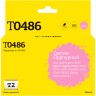 IC-ET0486 Картридж T2 для Epson Stylus Photo R200/R300/RX500/RX600, светло-пурпурный, с чипом