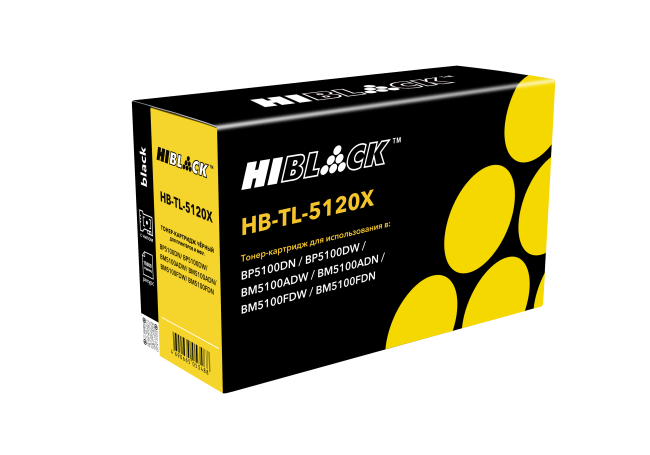 Тонер-картридж Hi-Black (HB-TL-5120X) для BP5100DN/BP5100DW/BM5100ADW, 15К