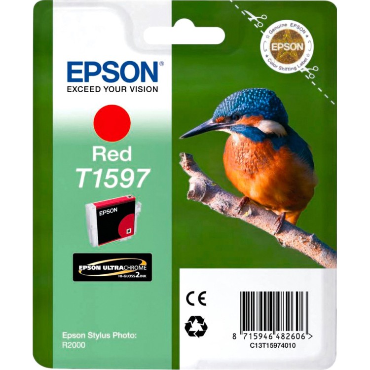 Картридж Epson SP-R2000 Red