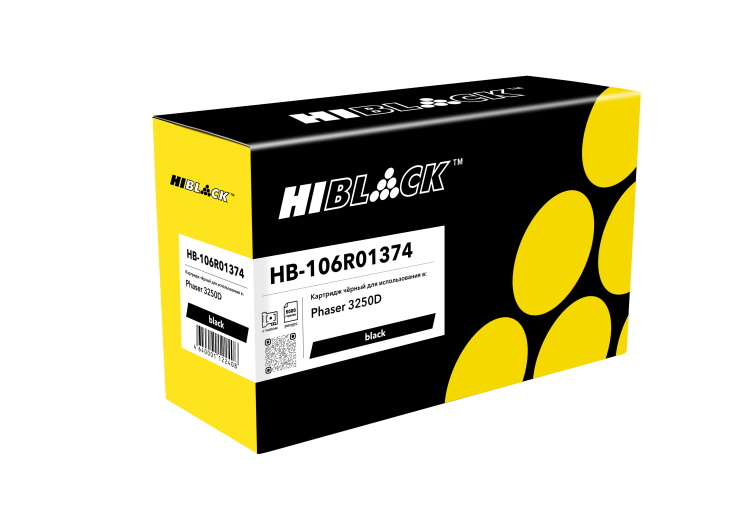 Картридж Hi-Black (HB-106R01374) для Xerox Phaser 3250/3250D, 5K