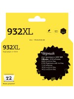 IC-H053 Картридж T2 №932XL для HP Officejet 6100/6600/6700/7110/7610, черный