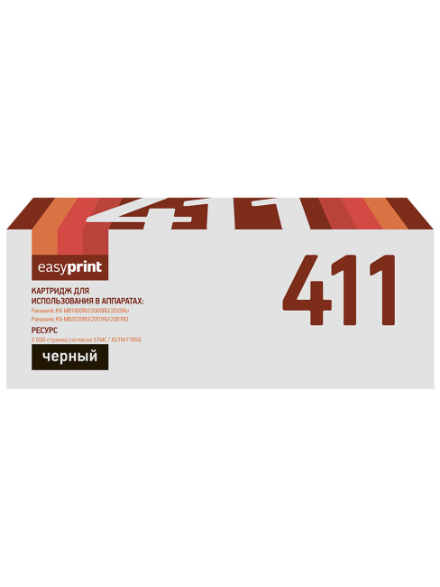 Тонер-картридж EasyPrint LP-411 для Panasonic KX-MB1900RU/2000RU/2051RU (2000 стр.)