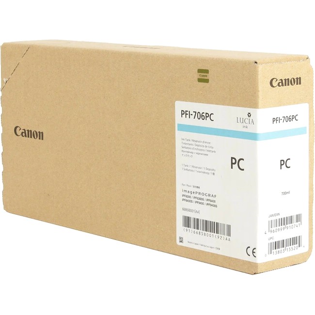 Картридж PFI-706 PC