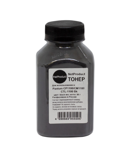 Тонер NetProduct для CP1100/CM1100 (CTL-1100), Bk, 80 г, банка